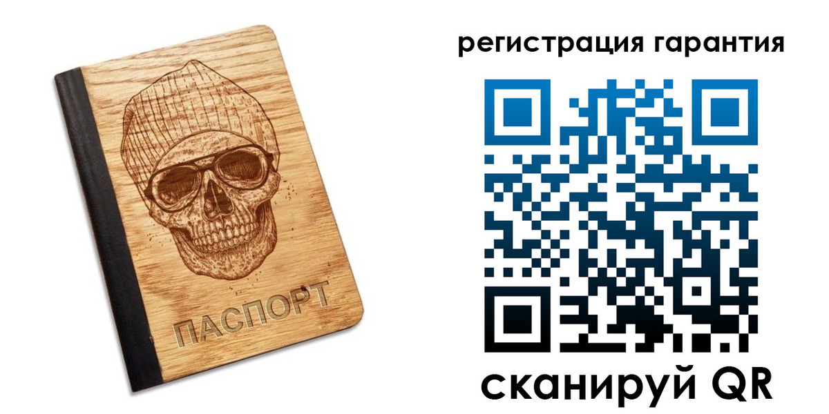 форма 3 в Шагонаре